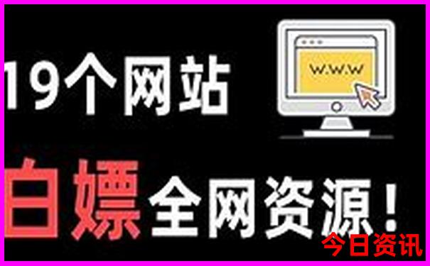 八月份去哪里玩合适