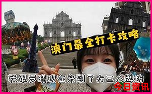贵州长征旅游路线