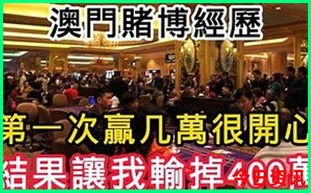 禾木景区游玩攻略