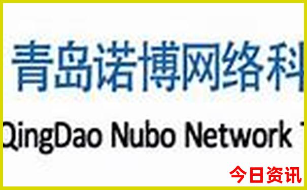 那里最凉快去旅游