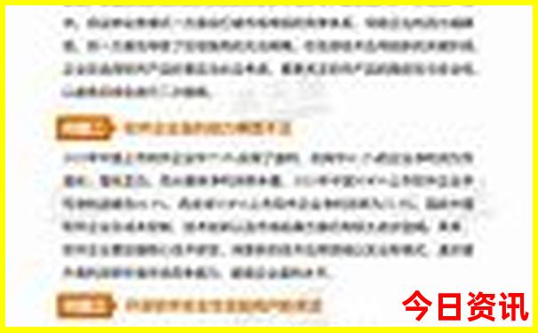 东平有什么好玩的地方景点推荐