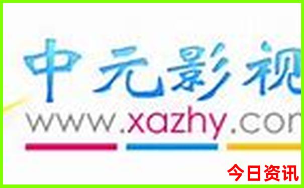 西宁周边游玩景点推荐