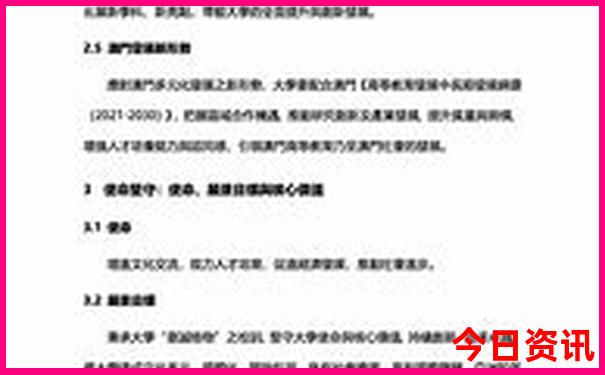 陕西凉快的旅游景点